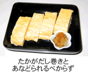 2009315-05.gif