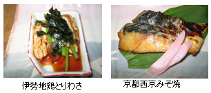 blog08031805.jpg