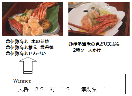 kawara1007_3.jpg