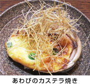 kawara28_2.jpg