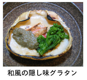 menu2.jpg