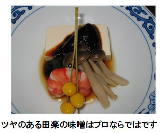 menu3.jpg