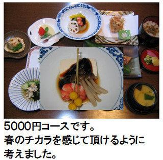 menu4.jpg