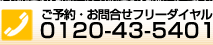 tel.gif